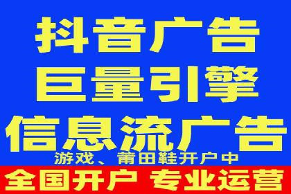 百度信息流：案例剖析，揭秘内容分发机制